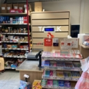 Продажа помещения с "Магнитом", окупаемость 10 лет.