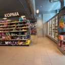 Продажа помещения с супермаркетом Пятёрочка