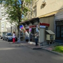 Продажа арендного бизнеса в Москве