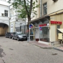 Продажа арендного бизнеса в Москве