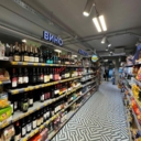 Продажа помещения с супермаркетом Пятерочка