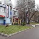 Аренда помещения под общепит 