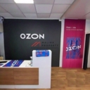 Продажа торгового помещения у метро Сокол 