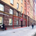 Продажа торгового помещения у метро Сокол 