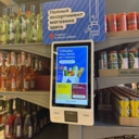 Продажа торгового помещения с супермаркетом Пятёрочка