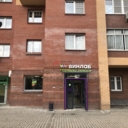 Продажа помещения с арендатором Винлаб 