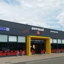 Продажа комплекса зданий в Химках