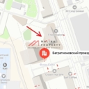 Продажа торгового помещения с арендатором в ЖК "Фили Сити"