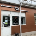 Продажа помещения с арендатором в Дедовске