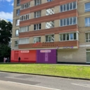 Продажа помещения с арендаторами  "Улыбка радуги" и "Магнит"