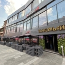 Аренда торгового помещения на Новом Арбате