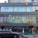 Аренда торгового помещения на Новом Арбате