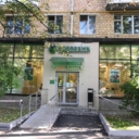 Продажа помещения с арендатором Сбербанк на Большой Марфинской 