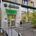 Продажа помещения с арендатором Сбербанк на Большой Марфинской 