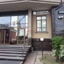 Продажа помещения с арендатором в БЦ "Святогор 2"