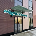 Продажа помещения с арендатором "Мама я Плыву"