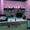 Продажа торгового помещения у метро Филатов луг