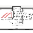 Продажа торгового помещения в ЖК "Ильинские луга" 