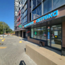 Продажа помещения с арендатором аптека "ЗдравСити"