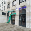 Продажа помещения с арендатором в ЖК Полярная 25