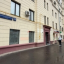 Аренда помещения свободного назначения