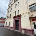 Аренда помещения свободного назначения