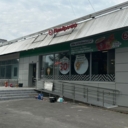 Продажа помещения с супермаркетом "Пятерочка" у метро Алтуфьево