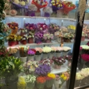 Продажа помещения с арендатором салон цветов