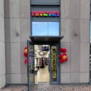 Продажа помещения с арендатором "Улыбка Радуги" 