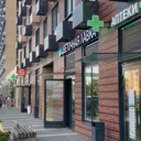 Продажа помещения с сетевыми арендатор Магнит