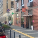 Продажа помещения с сетевыми арендатор Магнит