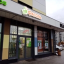 Продажа торгового помещения с арендатором Фасоль