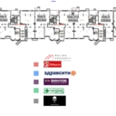 Продажа помещения с аптекой Здравсити