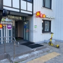 Продажа торгового помещения с сетевыми арендаторами