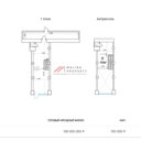 Продажа помещения с сетевой кофейней Surf Coffee