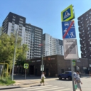 Продажа помещения с арендатором "Супер Лента"