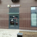 Продажа торгового помещения в ЖК "Полярная 25"