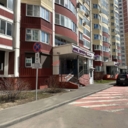 Аренда торгового помещения в районе метро Рассказовка