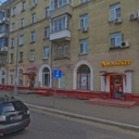 Продажа арендного бизнеса в Москве