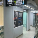 Продажа помещения с арендатором у метро