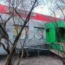 Продажа помещения с супермаркетом Пятёрочка