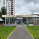 Продажа помещения с арендаторами на Домодедовской