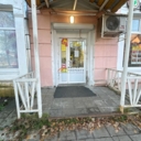 Продажа помещения с арендаторами в г. Сергиев Посад 