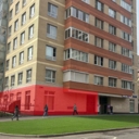 Продажа помещения с арендаторами  "Улыбка радуги" и "Магнит"