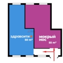 Продажа помещения в ЖК "Кавказский бульвар 51" с арендаторами