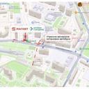 Продажа помещения c Магнитом и Горздравом