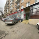 Продажа помещения с магазином "Fix Price"