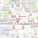 Продажа помещения с арендаторами  "Улыбка радуги" и "Магнит"