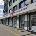 Продажа торгового помещения с арендатором Магнит косметик