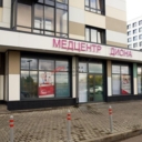 Продажа торгового помещения с арендаторами